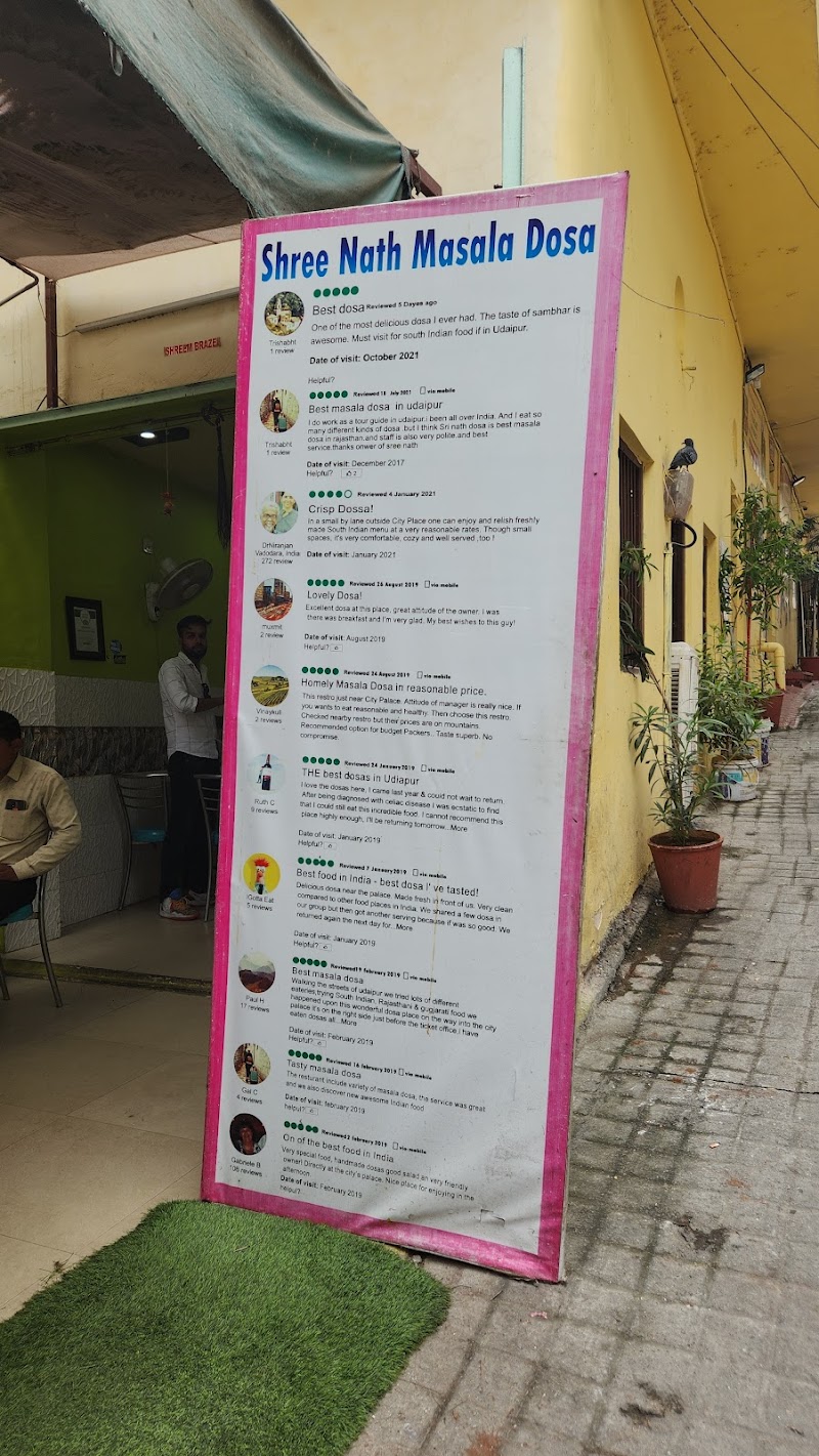 Shreenath Masala Dosa - Shreenath Masala Dosa City Palace Rd, Old City, Udaipur, Rajasthan 313004, India