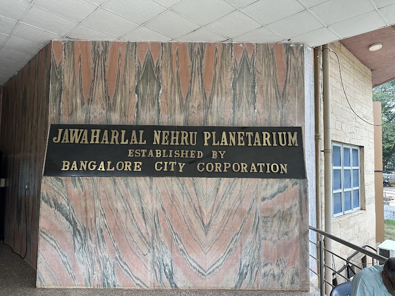 Jawaharlal Nehru Planetarium - Jawaharlal Nehru Planetarium Sri T, Sankey Rd, High Grounds, Bengaluru, Karnataka 560001, India