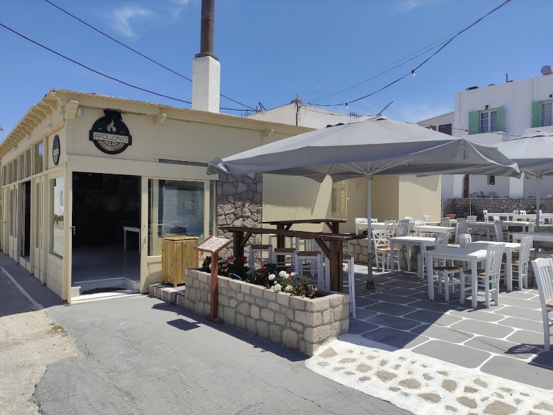 Apollonio Grill House - Apollonio Grill House Pollonia 848 00, Greece