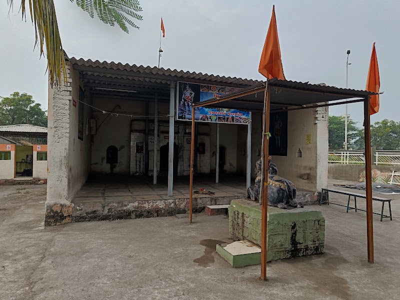 Bhimashankar Mandir Pargaon - Bhimashankar Mandir Pargaon, 3247+H3V, Pargaon, Maharashtra 412802, India