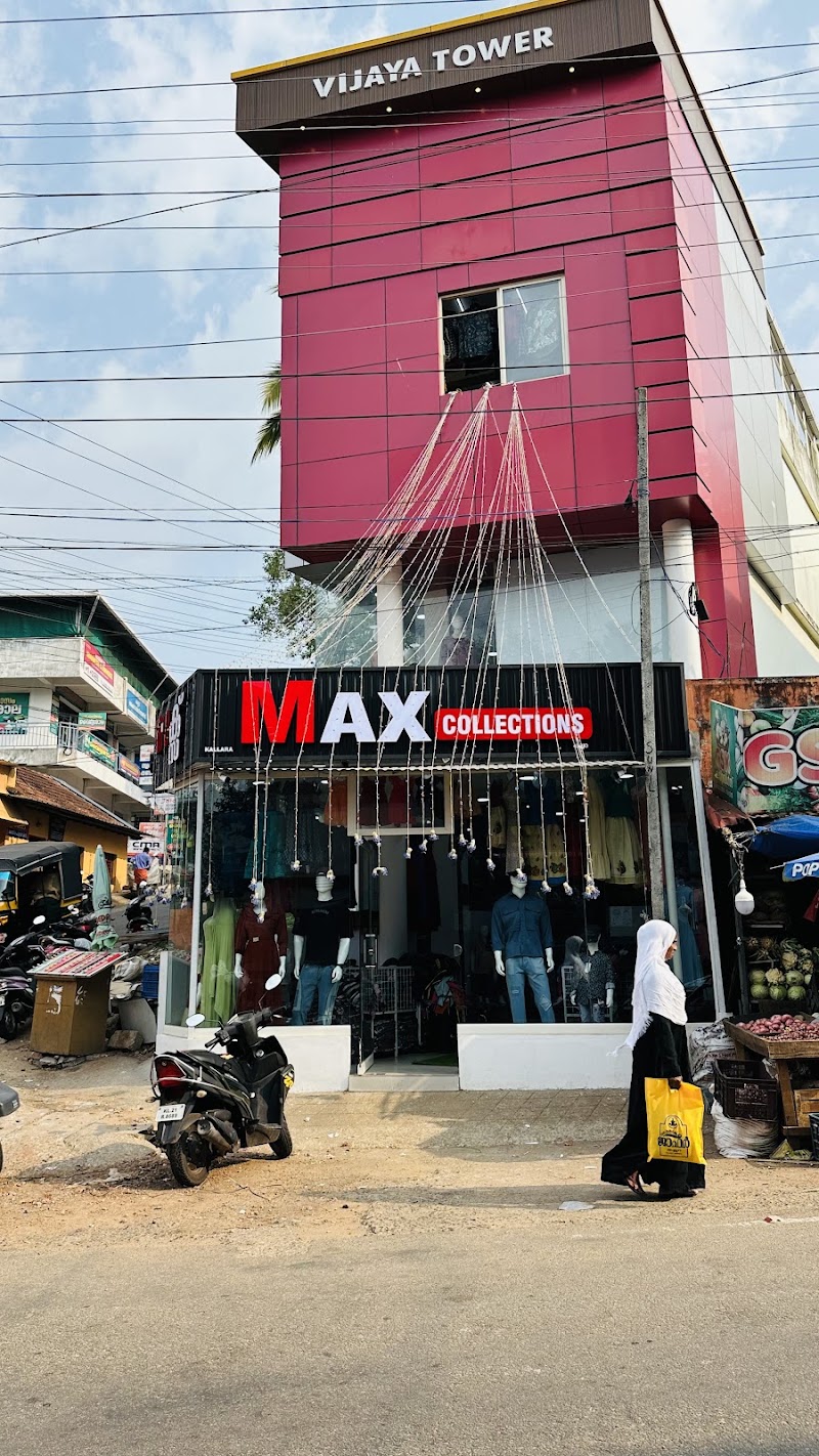 Max Collection - Max Collection Kallara, Kerala 695608, India