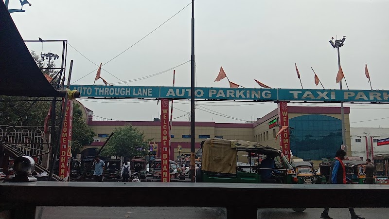 Dhanbad bus stand (Station Road) - Dhanbad bus stand (Station Road), Bustand, Pandey Muhalla, Dhanbad, Jharkhand 826007, India