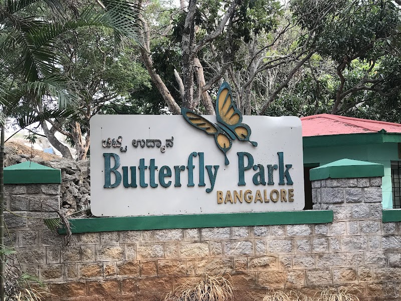 Butterfly Park - Butterfly Park Inside Bannerughatta Biological Park, QHWG+CHF, Bannerughatta, Byrappanahalli, Karnataka 560083, India