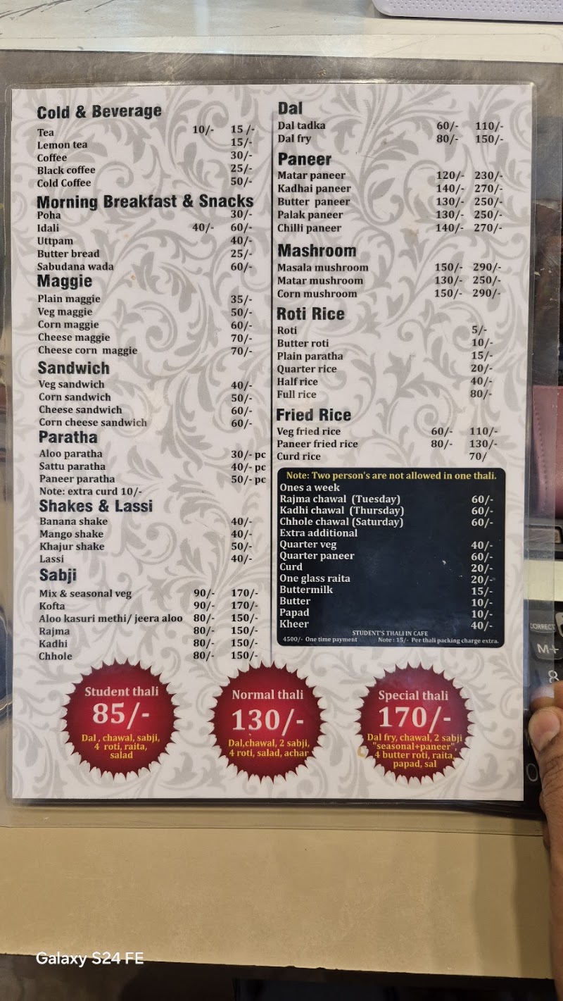 The Lunch Box - The Lunch Box Paneer chauraha, Colnel Ganj, colonelganj, Prayagraj, Uttar Pradesh 211002, India
