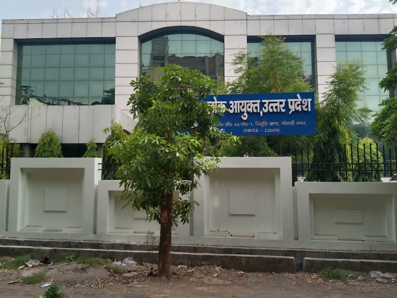 UIDAI (Aadhaar) Regional Office, Lucknow - UIDAI (Aadhaar) Regional Office, Lucknow, 3rd Floor, TC-46/ V, Samaj Kalyan Nirman Nigam Building, Vibhuti Khand, Gomti Nagar, Lucknow, Uttar Pradesh 226010, India