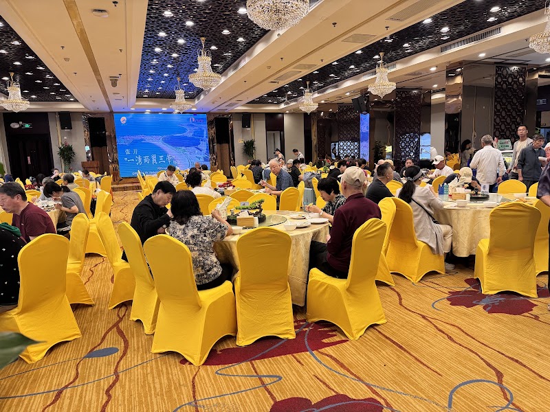 Quanzhou Overseas Chinese Hotel - Quanzhou Overseas Chinese Hotel WH4R+5PF, Bai Yuan Lu, Li Cheng Qu, Quan Zhou Shi, Fu Jian Sheng, China, 362003