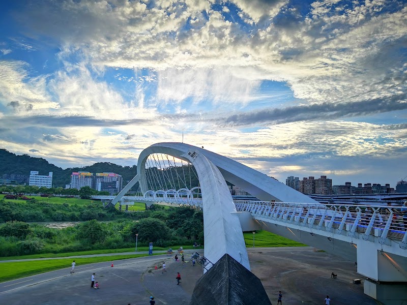 Sunshine Sports Park - Sunshine Sports Park Anye St, Anhe Village, Xindian District, New Taipei City, Taiwan 231
