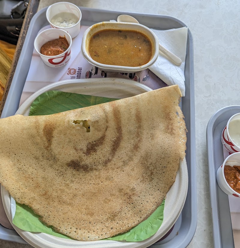 Haldiram's - Sarojini Nagar - Haldiram's - Sarojini Nagar, Shop No. 31 & 103, DLF South Square, Block G, Sarojini Nagar, New Delhi, Delhi 110023, India
