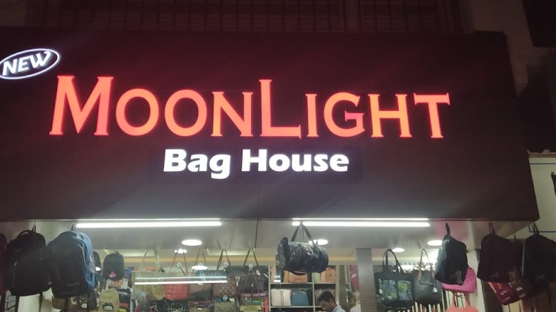 New Moon Light Bag House - New Moon Light Bag House, Station Road, near Shree Shivam, Durg, Chhattisgarh 491001, India
