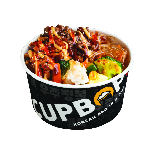 Cupbop - Korean BBQ in a Cup - Cupbop - Korean BBQ in a Cup, 690 S Mill Ave Bldg C, Suite 121, Tempe, AZ 85281, USA