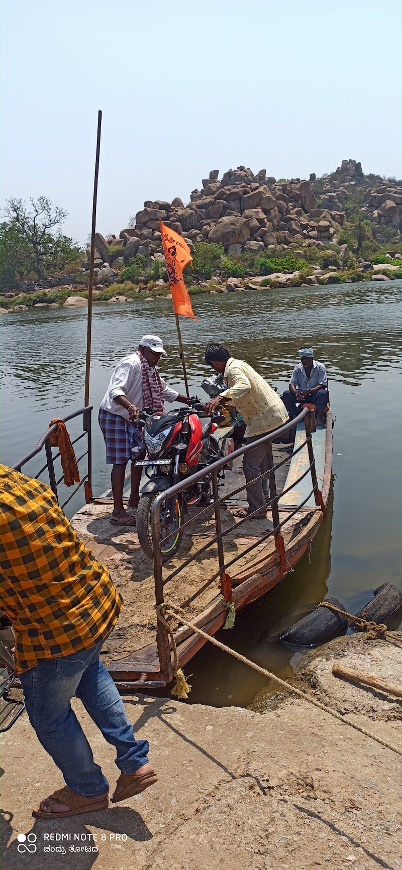Anegundi ferry point - Anegundi ferry point, Hampi, 8FWQ+386, ferry Rd, Anegundi, Karnataka 583227, India