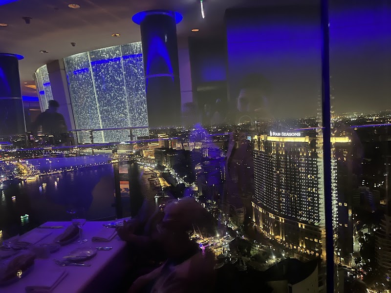 Revolving Restaurant & Lounge - Revolving Restaurant & Lounge, 40th Floor, Nile Corniche, Old Cairo, Cairo Governorate 11519, Egypt