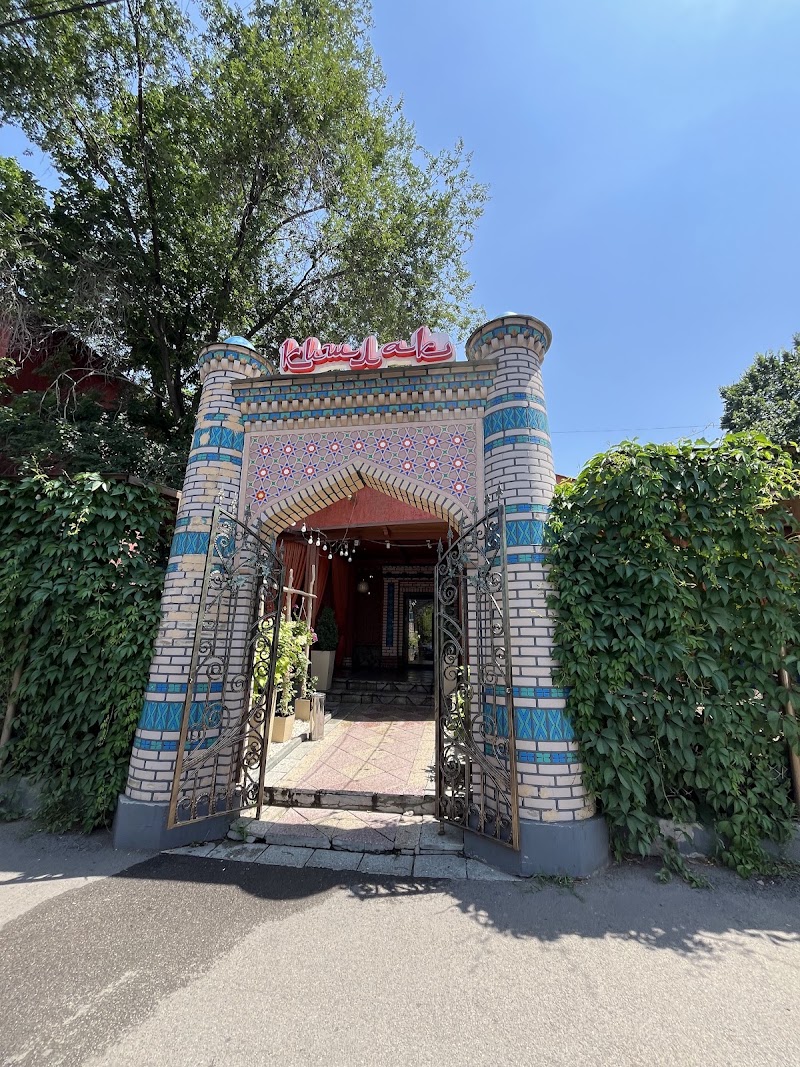 Kishlak - Kishlak, 6WRM+7RX, Seyfullin Avenue, Almaty 050000, Kazakhstan