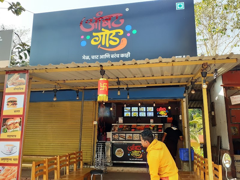 Ambat God Bhel Chat and More - Ambat God Bhel Chat and More MH SH4, Ganpatipule, Maharashtra 415615, India