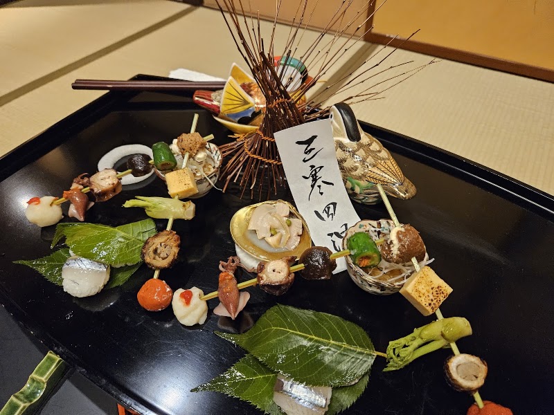 Yama No Chaya - Yama No Chaya, 171 Tōnosawa, Hakone, Ashigarashimo District, Kanagawa 250-0315, Japan