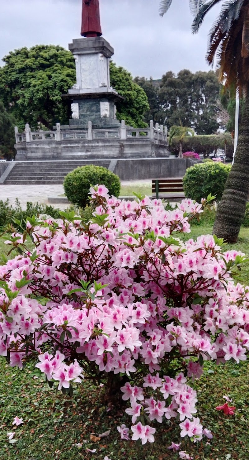 Jieshou Park - Jieshou Park, Ketagalan Blvd, Zhongzheng District, Taipei City, Taiwan 100