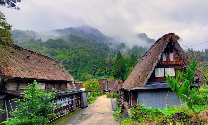 Ainokura Gassho-zukuri Village - Ainokura Gassho-zukuri Village, Ainokura, Nanto, Toyama 939-1915, Japan