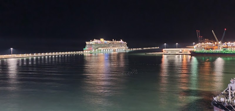 Port of Civitavecchia - Port of Civitavecchia, E840, 00053 Civitavecchia RM, Italy