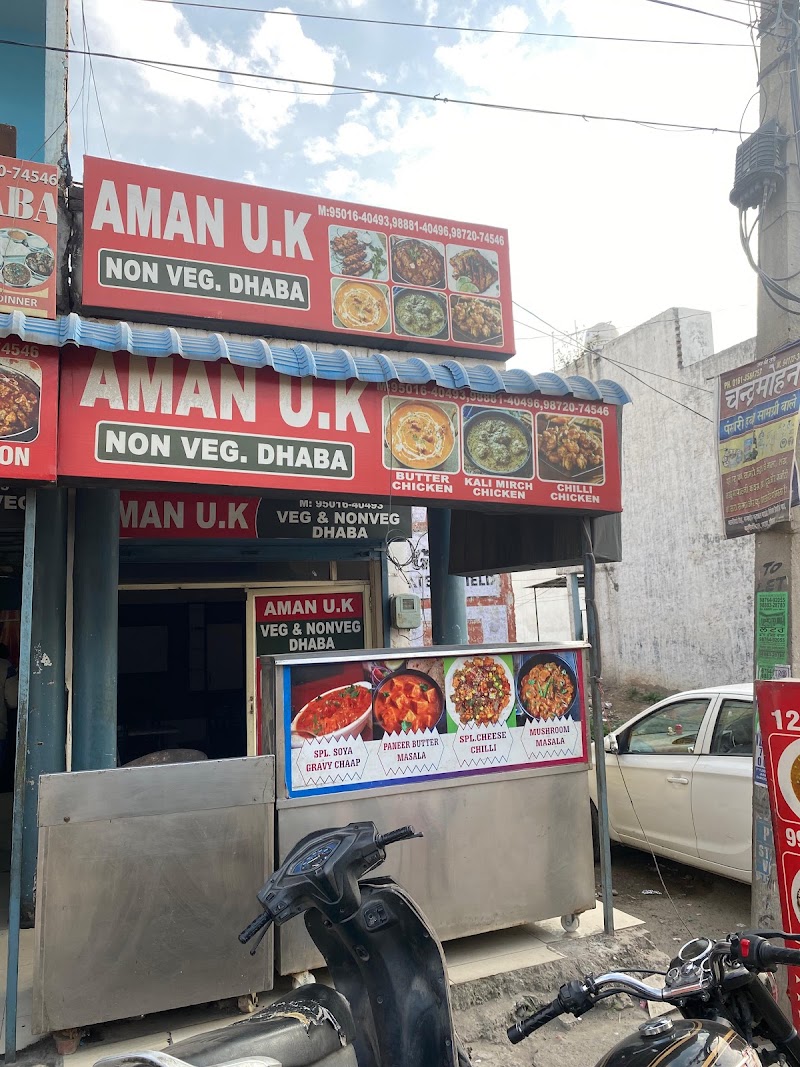 Aman U.K Non veg dhaba - Aman U.K Non veg dhaba WW69+CRX, Unnamed Road, Bhamian Khurd, Ludhiana, Punjab 141003, India
