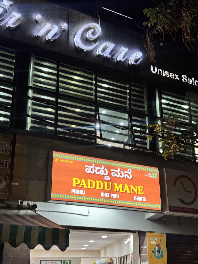 Paddu Mane - Paddu Mane BDA Complex, No. B800, Shankar Nag Road, Domlur I Stage, Domlur Village, Domlur, Bengaluru, Karnataka 560071, India