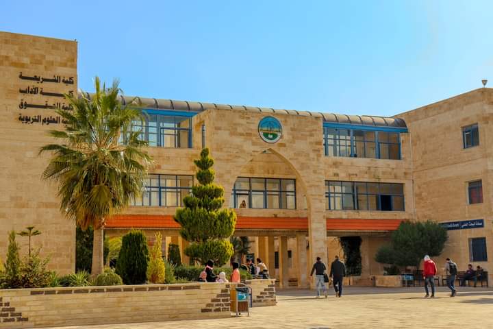 Zarqa University - Zarqa University, 15، Az-Zarqa, Jordan