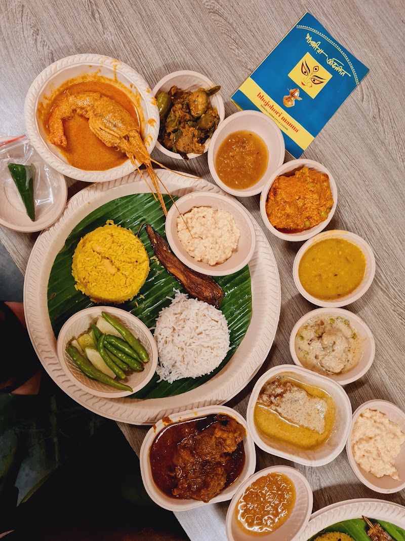 Bhojohori Manna - Bhojohori Manna, 2, Phase, Unit P 33 Gate, 1, Kasba Industrial Estate, Sector J, East Kolkata Twp, Kolkata, West Bengal 700107, India