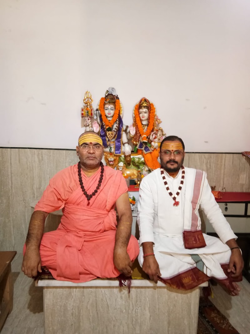 SHREE SIDDH INTERNATIONAL JYOTISH RATNA VASTU SAMADHAN KENDRA - SHREE SIDDH INTERNATIONAL JYOTISH RATNA VASTU SAMADHAN KENDRA, House No 6, Nilanchal Vihar, near Kachna Road, Reilway Crossing, Shankar Nagar, Raipur, Chhattisgarh 492004, India