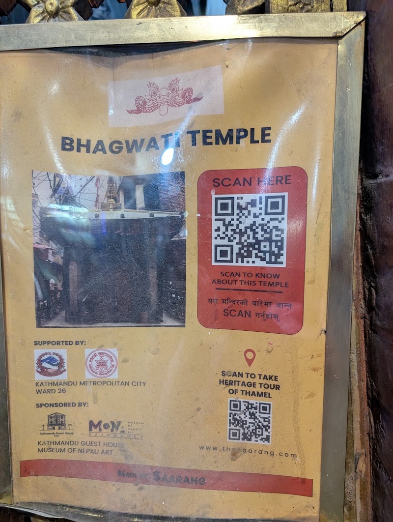 Kathmandu to Pokhara Tourist Bus - Kathmandu to Pokhara Tourist Bus, P886+CJ8, Kathmandu 44600, Nepal