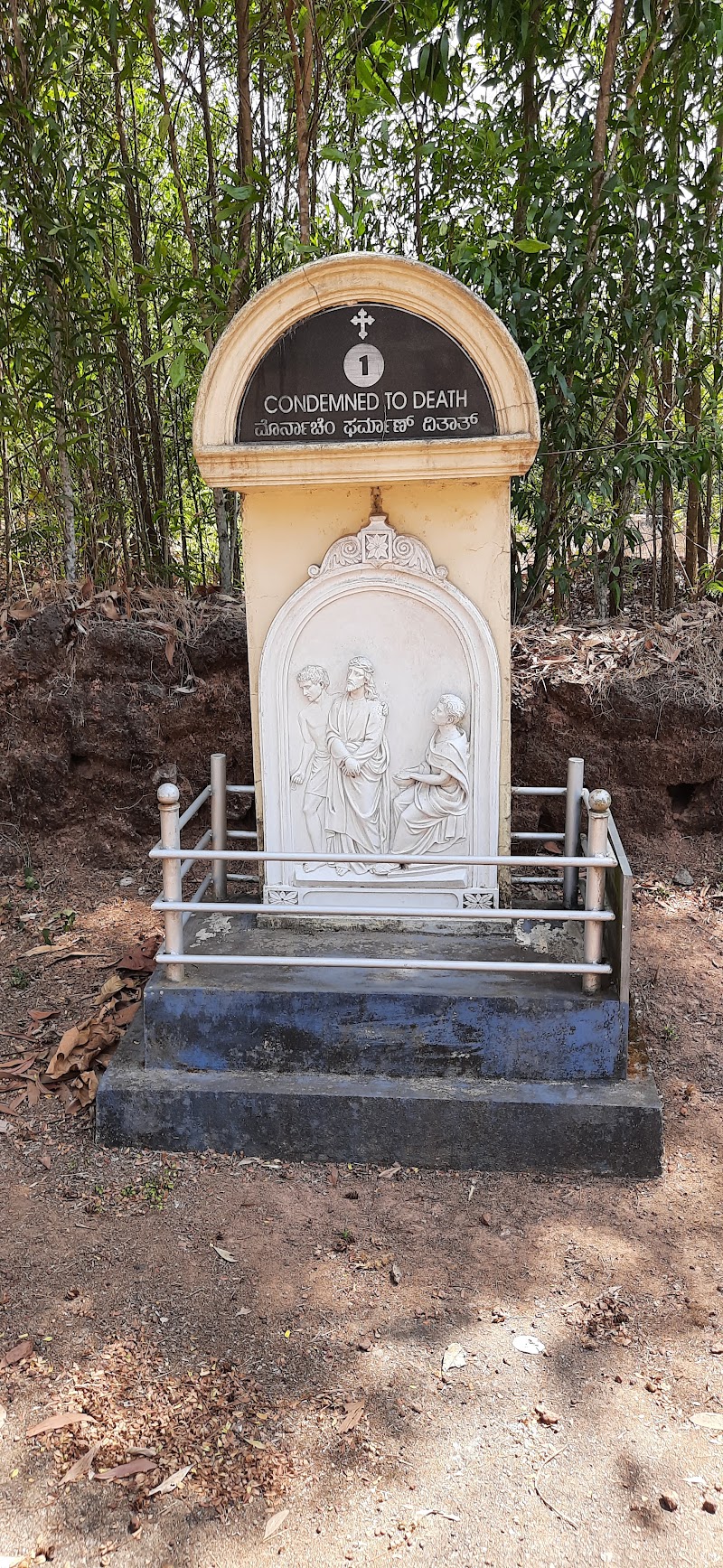 St. Joseph The Worker Church, Vamanjoor - St. Joseph The Worker Church, Vamanjoor, WV6X+XQR, Thiruvail, Vamanjoor, Mangaluru, Karnataka 575028, India
