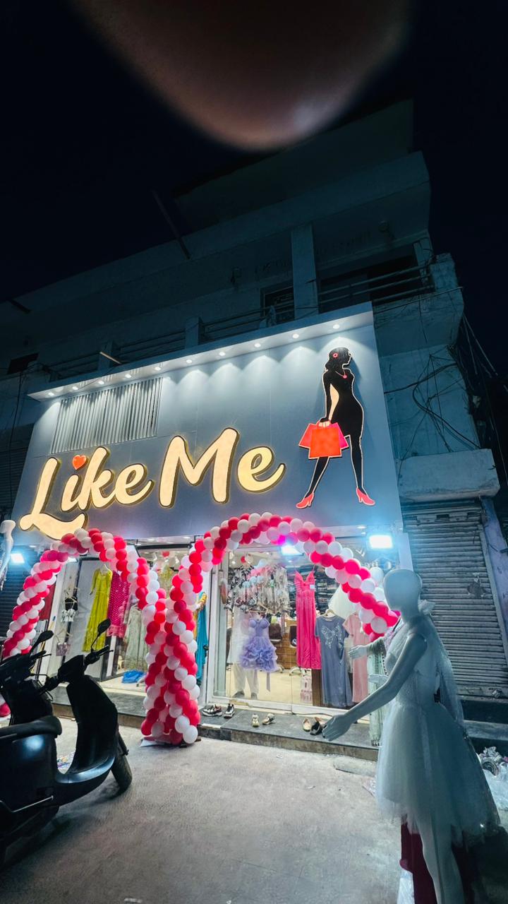 Like me - Like me, cloth market, in front of street 4, Pandri, Raipur, Chhattisgarh 492004, India
