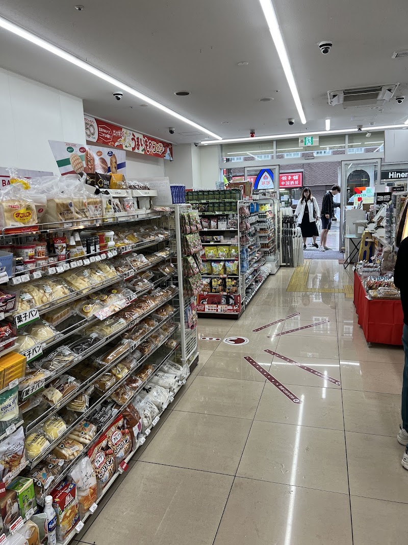 7-Eleven Osaka Nishi-Shinsaibashi 1-chome - 7-Eleven Osaka Nishi-Shinsaibashi 1-chome, 1-chōme-10-15 Nishishinsaibashi, Chuo Ward, Osaka, 542-0086, Japan