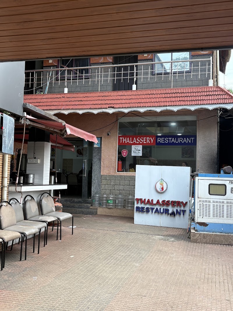 Thalassery Restaurant - Thalassery Restaurant CM5Q+2R4 Opp: Boat House, N Lake Rd, Kathadimattam, Ooty, Tamil Nadu 643001, India