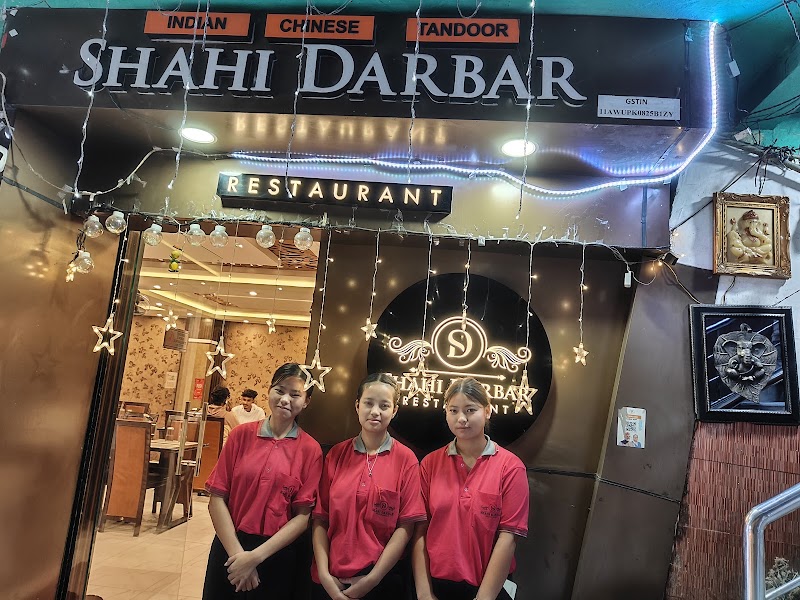THE SHAHI DARBAR - THE SHAHI DARBAR Mahatma Gandhi Marg, Arithang, Gangtok, Sikkim 737101, India
