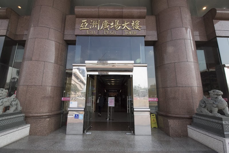 所在行旅１館－小所在 Urban Abode Apt 1 - 所在行旅１館－小所在 Urban Abode Apt 1 10041, Taiwan, Taipei City, Zhongzheng District, Liming Village, 忠孝西路一段50號24樓之6