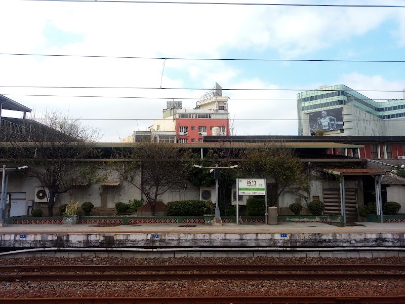 Hsinchu - Hsinchu, 300No. 445號, Section 2, Zhonghua Rd, Rongguang Village, East District, Hsinchu City, Taiwan 300