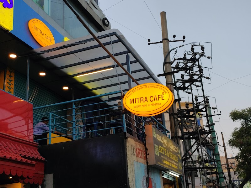 Mitra Cafe Marathahalli - Mitra Cafe Marathahalli FIRST FLOOR, SHOP NO.F11, SITE NO39/2, N.S. COMPLEX, ITPL MAIN ROAD, HUNDALAHALLI SIGNAL/GATE, MUNNEKOLALA, ARVIND AVENUE ROAD, MARATHAHALLI, B.B, Lakshminarayana Pura, M.P East, Mahadevapura, Bengaluru, Karnataka 560037, India