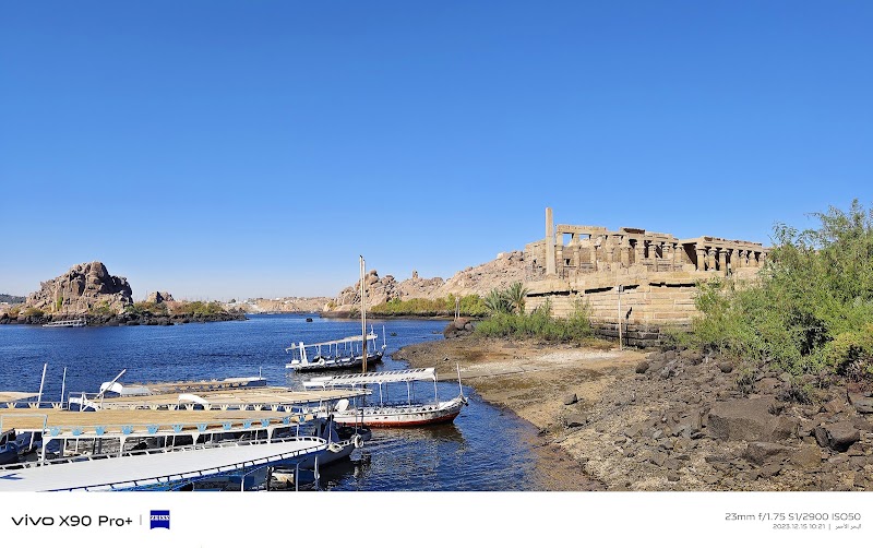 Philae - Philae, Aswan 1, Aswan Governorate, Egypt