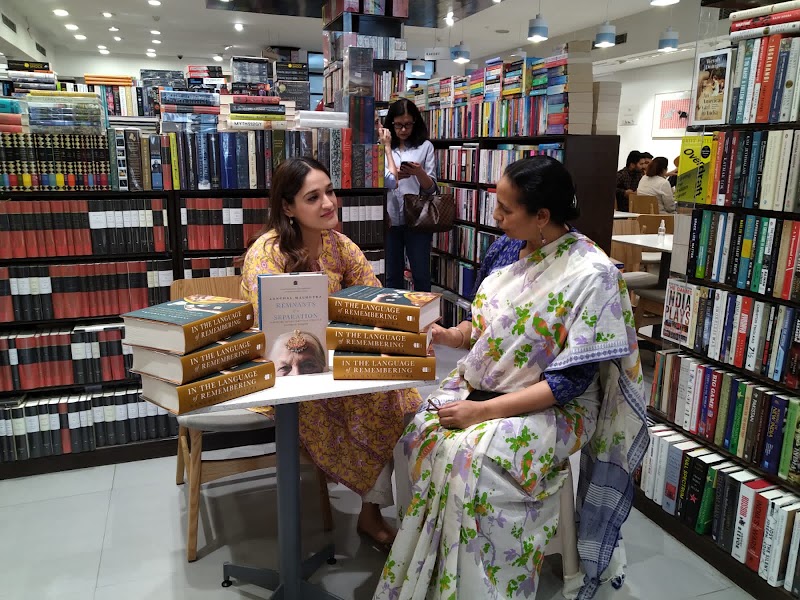 Bahrisons Booksellers Galleria - Bahrisons Booksellers Galleria 2nd floor, R1, Galleria Market, Sector 28, DLF Phase IV, Gurugram, Haryana 122009, India