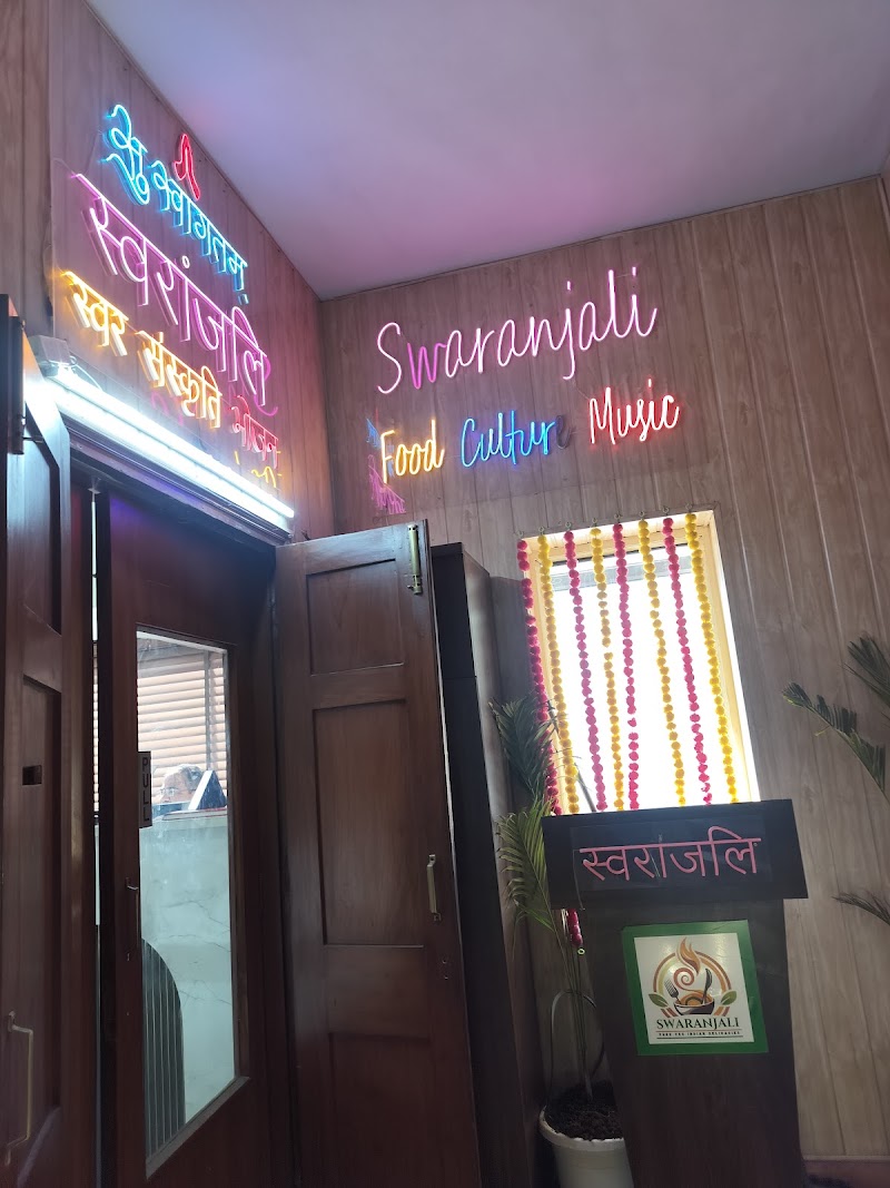 Swaranjali Restaurants and Cafe - Swaranjali Restaurants and Cafe Shankar Market 3, Shankar Market, Connaught Lane, Connaught Place, New Delhi, Delhi 110001, India