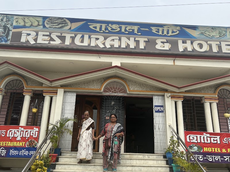 Bangal Ghoti Restaurant and Hotel - Bangal Ghoti Restaurant and Hotel, FQF3+F3C, Guskhara, Nuta, West Bengal 713128, India