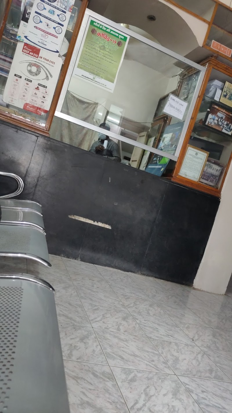 Vishal eye care - Vishal eye care, 32VQ+GG3, near Kamal talkies, Shivnath Colony, Bharka Para, Rajnandgaon, Chhattisgarh 491441, India
