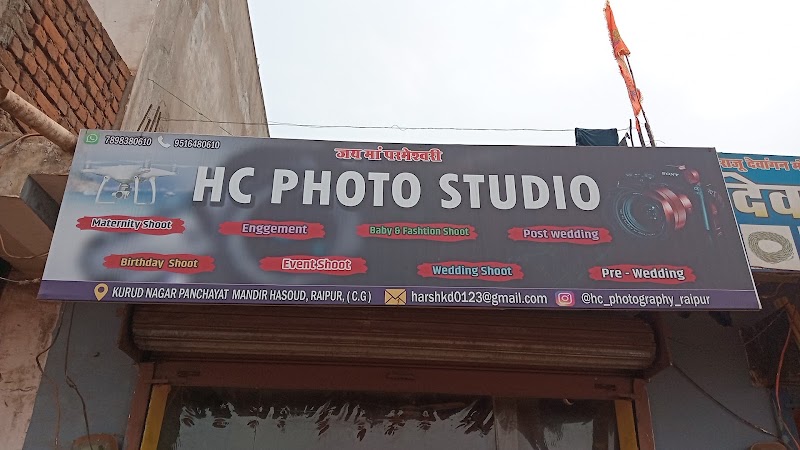 HC PHOTO STUDIO - HC PHOTO STUDIO, Kurud 2 kurud, Mandir Hasaud, Raipur, Chhattisgarh 492101, India