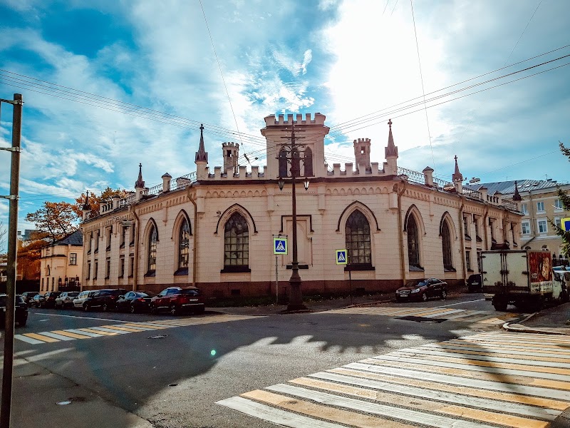 Pushkin - Pushkin, St Petersburg, Russia