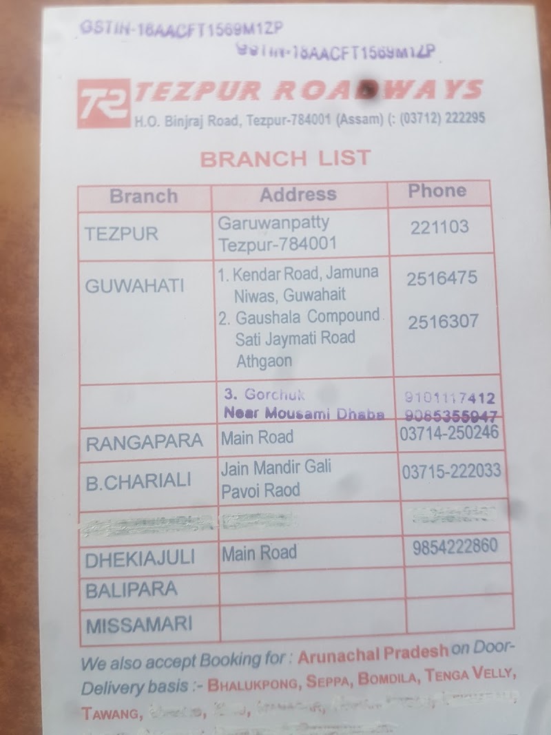 TEZPUR ROADWAYS - TEZPUR ROADWAYS, KEDAR RD C/O, TEZPUR ROAD, WAYS, Guwahati, Assam 781001, India