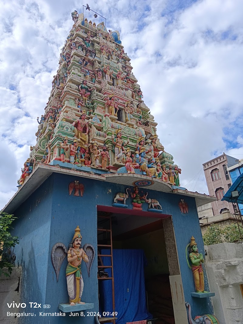 Sri Ranganathaswamy Temple - Sri Ranganathaswamy Temple, Rangaswamy Temple St, Anchepet, Nagarathpete, Bengaluru, Karnataka 560053, India