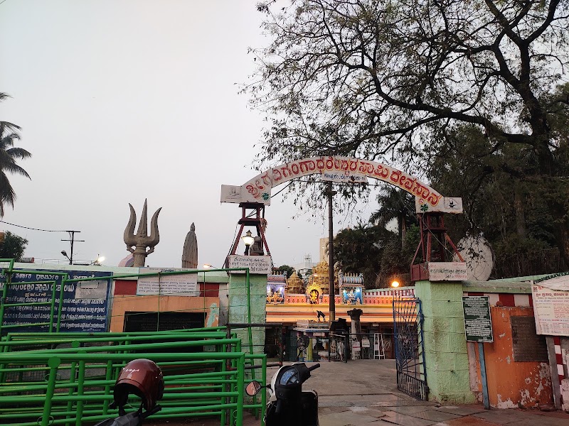 Shri Gavi Gangadhareshwara Swamy Temple - Shri Gavi Gangadhareshwara Swamy Temple WHX7+854, 5th Main Rd, Gavipuram Extention, Kempegowda Nagar, Bengaluru, Karnataka 560004, India
