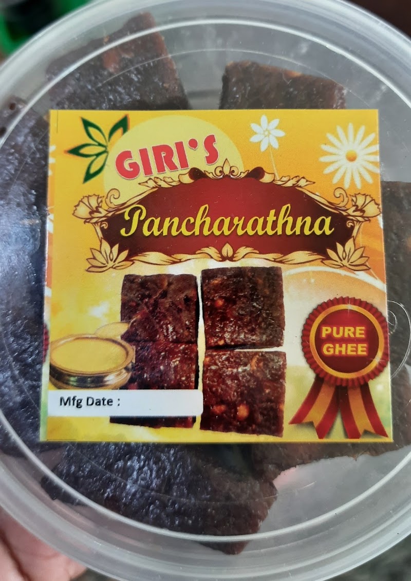 Mangaluru Mane - The Complete Mangalore Stores - Mangaluru Mane - The Complete Mangalore Stores, 610/C, Panchamantra Rd, next to Bank Of Baroda, Jayanagar, Kuvempu Nagara, Mysuru, Karnataka 570023, India