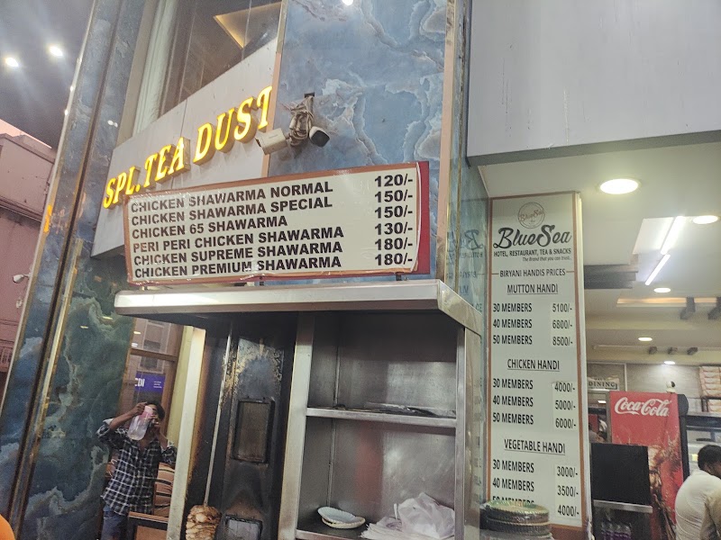 Blue Sea Restaurant - Blue Sea Restaurant Hyderguda-Basheerbagh Rd, Gun Foundry, Basheer Bagh, Hyderabad, Telangana 500001, India
