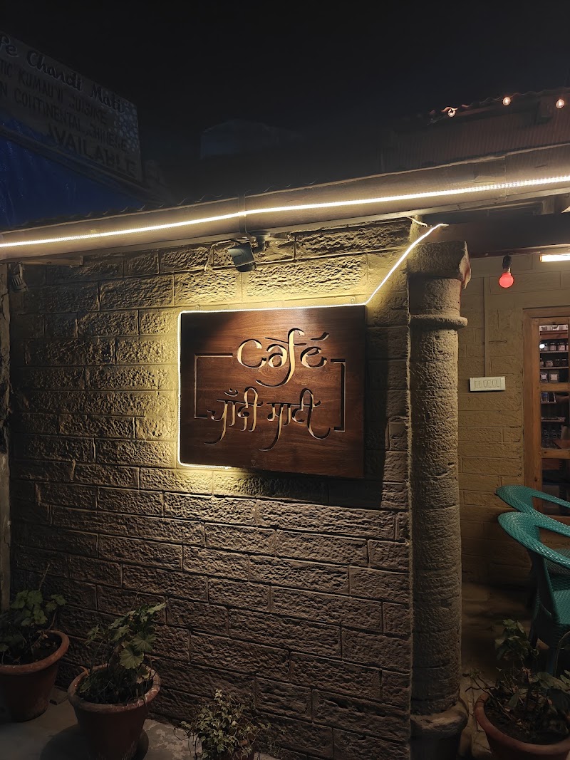 Cafe Chandi Mati, Mukteshwar - Cafe Chandi Mati, Mukteshwar sargakhet, South Gola Range, Uttarakhand 263138, India