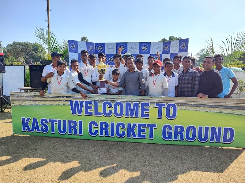 Kasturi Cricket Academy - Kasturi Cricket Academy, Shivprakash Memorial School, Umerkui Rd, Athola, Silvassa, Dadra and Nagar Haveli and Daman and Diu 396230, India